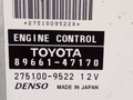 блок управления двигателем Toyota Prius 2 поколение 2005, 1.5 л., бензин, АКПП, черный, хетчбэк 5 дв., передний привод, 8966147170 - фото №3