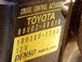 привод круиз-контроля Lexus RX 1 поколение 2001, 2.0 л., i, бензин, 88002-48010, 100300-1200 - фото №6