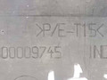 заглушка (решетка) в бампер Renault Laguna 2 поколение 2004, 1.9 л., F9Q 750, дизель, 6МКПП, универсал, передний привод, G000009745 - фото №3