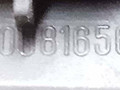 ручка внутренняя передняя левая Renault Safrane 1 поколение [рестайлинг] 1999, 2.2 л., G8T 740, дизель, МКПП, синий, лифтбэк, передний привод, 7700816564 - фото №3