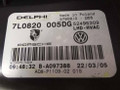 отопитель в сборе (печка) Volkswagen Touareg 1 поколение 2005, 3.2 л., i, BMX, бензин, АКПП, серый, внедорожник 5 дв., полный привод, 7L0820005DG, DELPHI, 52495309, B-A097-388, ACM-P1109-02 - фото №6