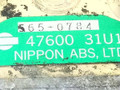 блок ABS Nissan Maxima A32 1996, 2.0 л., i, бензин, 565-0784, 4760031U10 - фото №6