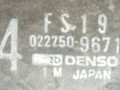 вентилятор радиатора Mazda 626 GE 1994, 022750-9671 - фото №3