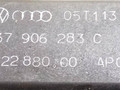 электромагнитный клапан Volkswagen Passat B5 2001, 1.9 л., TDi, дизель, 037906283C, 72288000 - фото №4