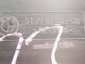 воздуховод (дефлектор) радиатора BMW X5 E53 2001, 3.0 л., i, бензин, АКПП, серый, внедорожник 5 дв., полный привод, 51718402420 - фото №3