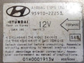 блок AirBag Hyundai Accent 1 поколение [рестайлинг] 1999, 95910-22253, 5WK4101 - фото №3