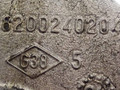 кронштейн ТНВД Nissan Primera P12 2005, 1.9 л., F9Q, дизель, МКПП, серебристый, седан, передний привод, 8200240204 - фото №3