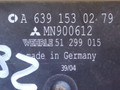 реле накала свечей Mitsubishi Colt 6 поколение (Z20/Z30) 2006, 1.5 л., OM 639.939, дизель, МКПП, черный, хетчбэк 5 дв., передний привод, A6391530279, MN900612 - фото №3