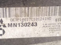 интеркулер Mitsubishi Colt 6 поколение (Z20/Z30) 2006, 1.5 л., OM 639.939, дизель, МКПП, черный, хетчбэк 5 дв., передний привод, MN130243 - фото №3