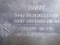 накладка на порог внутренняя BMW 5 серия E60/E61 2004, 2.5 л., i, M54 B25 (256S5), бензин, АКПП, серый, седан, задний привод, 51477034303 - фото №3