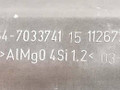 рамка капота BMW 5 серия E60/E61 2004, 2.5 л., i, M54 B25 (256S5), бензин, АКПП, серый, седан, задний привод, 5164-7033741 - фото №3