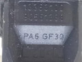 кнопка стеклоподъемника двери задней Opel Zafira 1 поколение (A) 2000, 1.6 л., i, Z 16 XE, бензин, МКПП, серебристый, минивэн, передний привод, 90561388, 13333100 - фото №3
