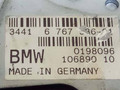 рычаг ручного тормоза (ручника) BMW 5 серия E60/E61 2004, 2.5 л., i, M54 B25 (256S5), бензин, АКПП, серый, седан, задний привод, 10689010 - фото №3
