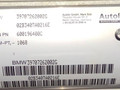 подушка безопасности BMW 7 серия E65/E66/E67 E65 2003, 4.4 л., i, M62 B44 (448S1), бензин, АКПП, черный, седан, задний привод, 600196400C - фото №5