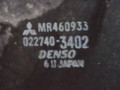 вентилятор радиатора Mitsubishi Space Wagon 3 поколение (Typ N50) 2000, MR460933, DENSO - фото №3