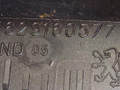 ручка внутренняя передняя правая Peugeot 607 1 поколение 2002, 2.2 л., 4HX (DW12TED4/FAP), дизель, МКПП, седан, передний привод, 9629160577 - фото №3