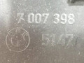 накладка на порог внутренняя BMW 7 серия E65/E66/E67 E65 2003, 4.4 л., i, M62 B44 (448S1), бензин, АКПП, черный, седан, задний привод, 7007398 - фото №3