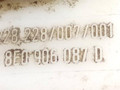 насос топливный Volkswagen Passat B5 1997, 1.8 л., AEB, бензин, МКПП, синий, универсал, передний привод, 8E0906087D - фото №3