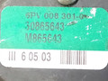 педаль Volvo S40 1 поколение [рестайлинг] 2002, 1.9 л., DCi, дизель, M865643, 30865643 - фото №2
