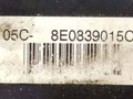 замок двери задней левой Audi A4 B6 2003, 1.9 л., AVF, дизель, МКПП, универсал, 8E0839015C - фото №4
