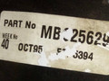 вентилятор радиатора Mitsubishi Carisma 1 поколение [рестайлинг] 2000, 1.9 л., TDi, дизель, MB925629 - фото №3