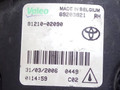 фара противотуманная правая Toyota Corolla Verso 2 поколение AR10 2007, 81210-02090 - фото №4