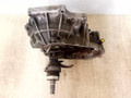 КПП механическая (МКПП) Kia Shuma 1 поколение 1999, 1.6 л., бензин - фото №3