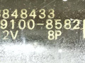 моторчик передних стеклоочистителей (дворников) Mitsubishi Galant 7 поколение 1995, 159100-8582, MB848438 - фото №3
