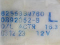 замок двери задней левой Nissan Almera N16 [рестайлинг] 2005, седан, 82553BM760, 0892052-8 - фото №4