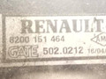 диффузор вентилятора Renault Megane 2 поколение 2004, 1.5 л., дизель, 8200236510 - фото №3