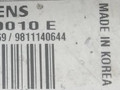 блок управления двигателем Daewoo Matiz M100 2001, 0.8 л., i, бензин, K115000010E - фото №2