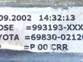 стеклоподъемник электрический задний правый Toyota Corolla 9 поколение (E120/E130) [рестайлинг] 2003, 2.0 л., дизель, МКПП, синий, универсал, передний привод, 69830-02120, BROSE, 993193-XXX - фото №5