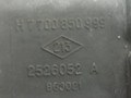 катушка зажигания Volvo V40 1 поколение 1997, 1.8 л., i, бензин, 2526052A - фото №4