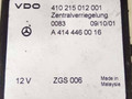 блок управления центральным замком Mercedes-Benz Vaneo W414 2001, 1.6 л., M 166.961, бензин, 5МКПП, темно-серый, минивэн, передний привод, 4144460016 - фото №3