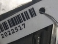 заглушка (решетка) в бампер Nissan Primera P11 1998 - фото №3