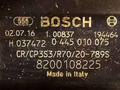 ТНВД Renault Laguna 2 поколение 2002, 1.9 л., DCi, дизель, BOSCH, 445010075 - фото №5