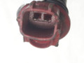 форсунка Nissan Primera P10 1996, 2.0 л., i, бензин, 0F607116 - фото №2