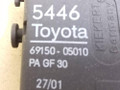 активатор замка багажника Toyota Avensis 1 поколение (T220) 2000, серебристый, хетчбэк 5 дв., 69150-05010 - фото №3