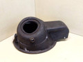 лючок топливного бака Mitsubishi Colt 6 поколение (Z20/Z30) 2006, 1.3 л., i, бензин, MR959153 - фото №4