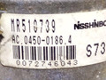блок ABS Mitsubishi Galant 7 поколение 1997, MR510739, AC0450-01864, NISSHINBO - фото №4