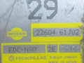 блок управления двигателем Nissan Primera P10 1993, 1.6 л., i, бензин, 22604-61J02 - фото №2