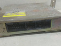 блок управления двигателем Nissan Primera P10 1993, 1.6 л., i, бензин, 22604-61J02 - фото №3