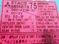блок предохранителей Mitsubishi Lancer 9 поколение 2004, 1.6 л., i, бензин - фото №3