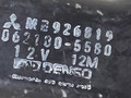 стеклоподъемник электрический задний левый Mitsubishi Galant 7 поколение 1995, MB926819, 062100-5580, DENSO - фото №5