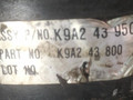 вакуумный усилитель тормозов Kia Clarus 1 поколение 1998, 1.8 л., i, бензин, K9A243800, K9A243950 - фото №2
