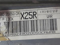 стеклоподъемник электрический передний правый Hyundai Elantra XD [рестайлинг] 2003, 824802D050CA, KAMCO, 82450-2D100 - фото №3