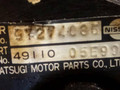 насос гидроусилителя руля Nissan Bluebird 910 1989, 1.8 л., i, бензин, 97274085, 4911005E99 - фото №4