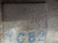КПП механическая (МКПП) Kia Rio 2 поколение 2007, 1.5 л., CRDi, дизель, P61763, 170070 - фото №6