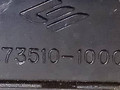 кнопка стеклоподъемника двери задней Kia Shuma 1 поколение 1998, 473510-1000 - фото №3