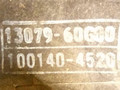 корпус воздушного фильтра Suzuki Baleno 1 поколение 1997, 1.6 л., i, бензин, 13079-60G00, 100140-4520 - фото №7